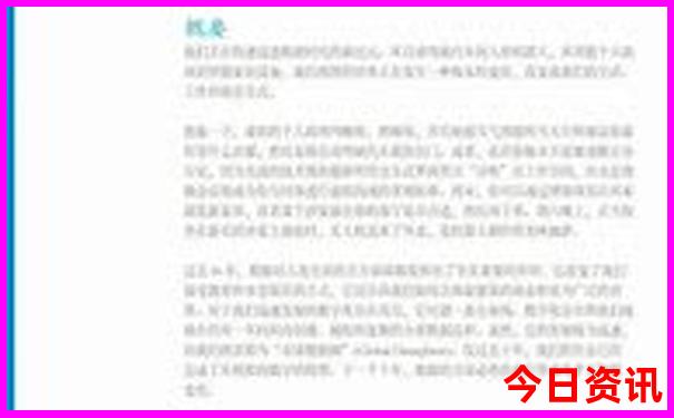 哈尔滨室内旅游景点必玩